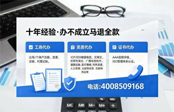 丽江办理<a href='https://www.xinlucheng.com.cn/'>食品生产许可证</a>的全流程解析与实用指南