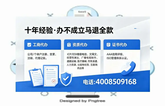 丽江办理<a href='https://www.xinlucheng.com.cn/'>医疗器械三类经营许可证</a>的用处、流程与实战经验分享