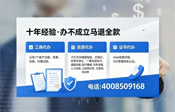 丽江办理<a href='https://www.xinlucheng.com.cn/'>食品生产许可证</a>的全流程解析与实用指南
