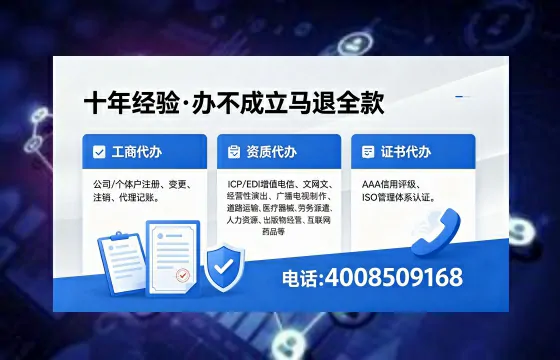一、<a href='https://www.xinlucheng.com.cn/'>医疗器械二类经营备案证</a>的核心用途